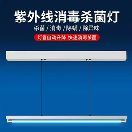 LED日光灯;LED支架灯;支架