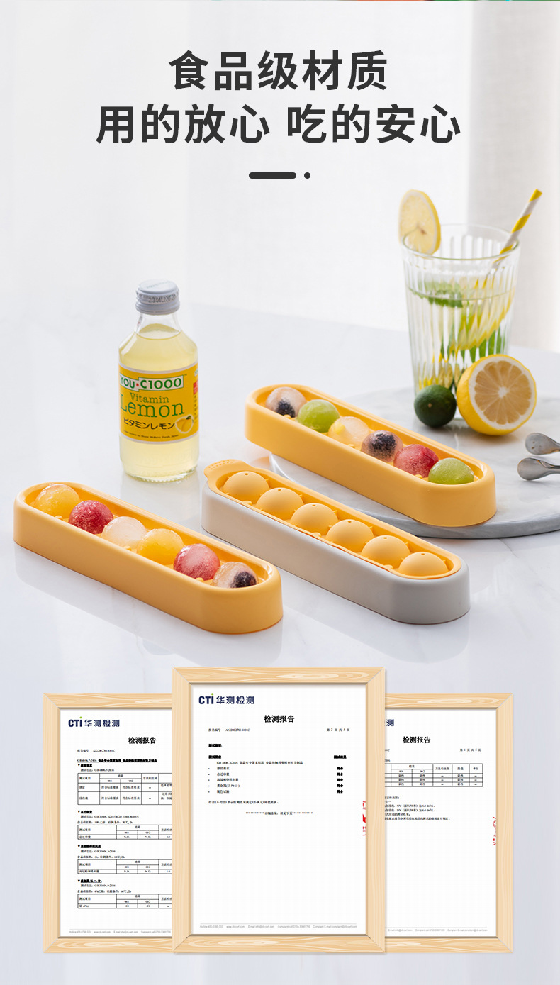 ウイスキーアイスホッケー金型 人気