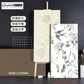 地面砖;内墙砖;瓷砖附件