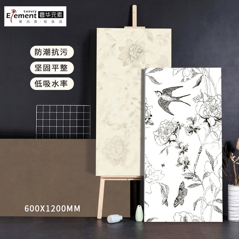 Retro Bathroom Tiles Swallow Pattern Tiles 600X1200 Light Toilet Bathroom Kitchen Interior Wall Tiles Retro Bathroom Tiles Swallow Pattern Tiles 600X1200 Light Toilet Bathroom Kitchen Interior Wall Tiles