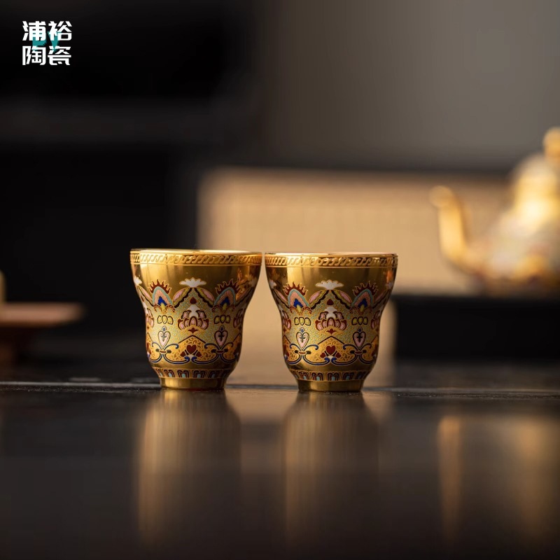 敦煌壁畫梨形壺茶杯一壺兩杯品茗杯泡茶壺鎏金功夫茶具主人杯禮盒