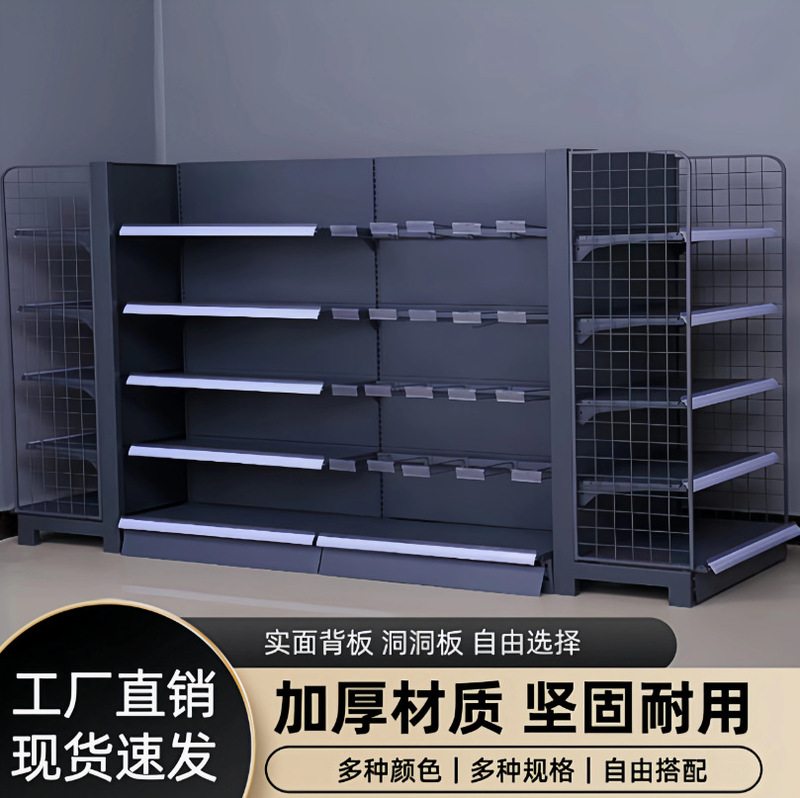Thickened Shelves, Supermarket Storage Racks, Display Racks, Convenience Store Wall-Mounted Snack Racks, Multi-Layer Hooks, Load-Bearing Commercial Use Thickened Shelves, Supermarket Storage Racks, Display Racks, Convenience Store Wall-Mounted Snack Racks, Multi-Layer Hooks, Load-Bearing Commercial Use