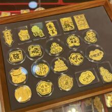 足金999恭喜发财公主哆啦A梦请发财手机贴手机贴挂绳钥匙包包挂件