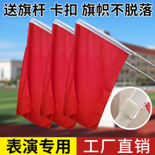 �t�S�p�����׃��@�n�g���ݳ��赸���С�W���赸�t�쎧�U��������