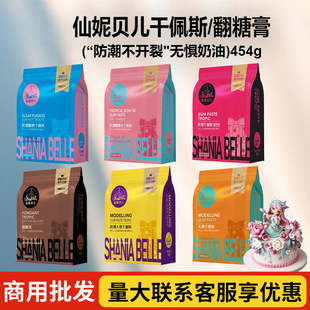 ����ؐ�����Ǹ�454g ԭζ �ɰ��˶���  �����b� ����決ԭ��