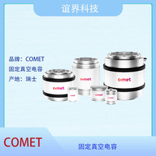 Comet�̶�������