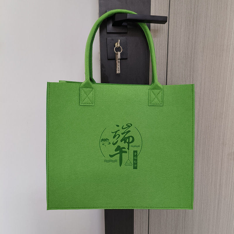 新款端午节粽子包手提大容量毛毡粽子礼品袋创意端午送礼手提包袋