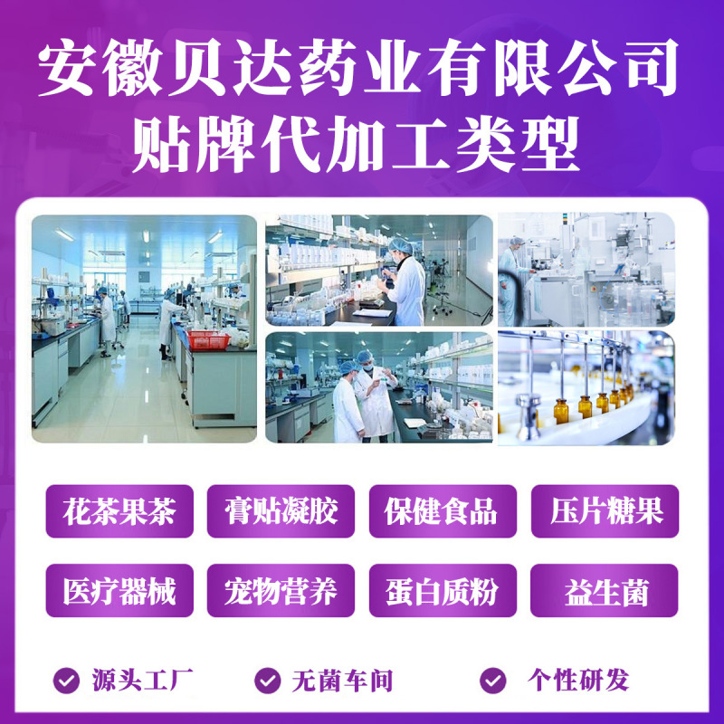 镇痛贴李时珍远红外磁疗镇痛贴颈椎腰椎肩周腰间盘医疗器械膏药贴|undefined