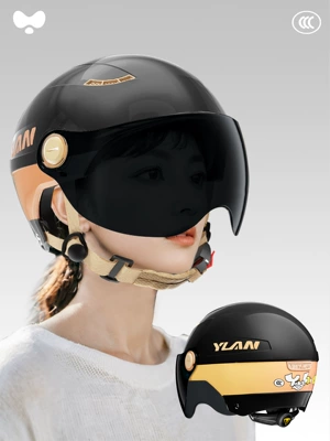 Motosiklet kaskı (dəbilqə), Certified Motorcycle Electric Vehicle Helmet - 3c-gilded-black-sunscreen-short-glasses-class-a-new-national-standard-one-size-fits-all