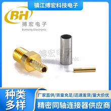 RF ����ͬ�S�B���� SMA-KY-1.5 �����Ӿ�
