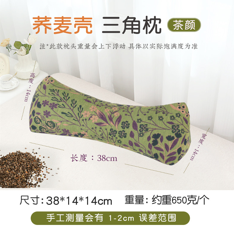 Cotton double-layer gauze buckwheat three green tea color] about 17*53cm / single