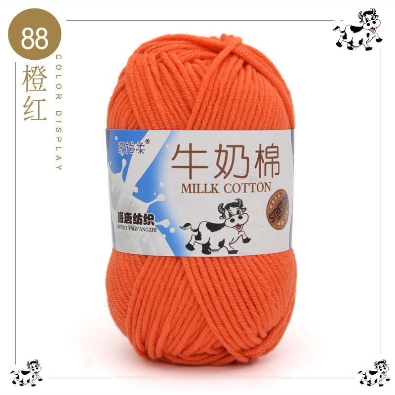 5-Strand de cinco hilos de algodón de leche de lana al por mayor bebé de lana de ganchillo zapatillas bolsa muñeca medio grueso hilo trenzado a mano