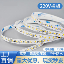 �S��ֱ�N��픺͟�����ճ�������l���X�ۿ͏d��픾��l��led���l