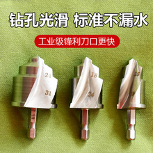 PPR�����^ˮ�܃Ƚz�U�� ���۹��_���������D�^荿��ݿڽ��^