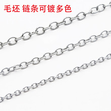 �S�����l�F朂�����Ť朱�ɫ��ˇ�F朗l ë��朗l��ɫ�yɫ��ɫ