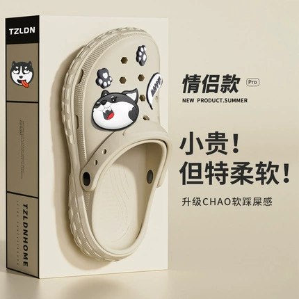 Туфли Crocs с толстой подошвой женские, новый внешний вид 2026 весна-лето EVA увеличенная противоскользящая обувь большого размера пары сандалий и тапочек для мужчин 5