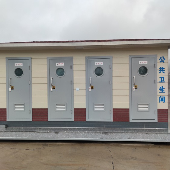 山西流动厕所发泡封堵厕所 直排水冲厕所景区环保厕所  移动厕所