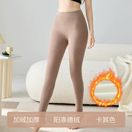 休闲裤;时尚休闲套装;家居裤、睡裤