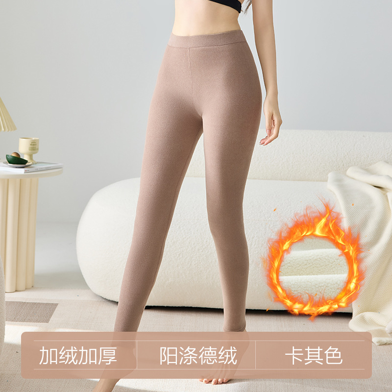 双面德绒发热保暖裤女加绒秋裤女士加厚秋冬双面绒无痕大码打底裤