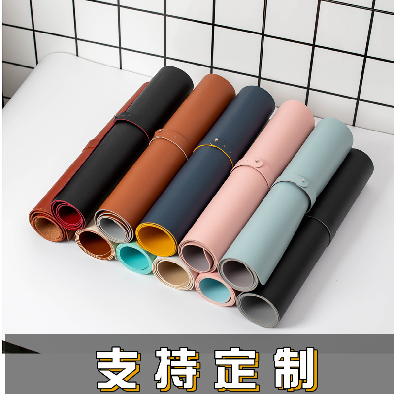 皮革双面鼠标垫 定制双色同色办公桌垫电脑鼠标垫可加印图案LOGO