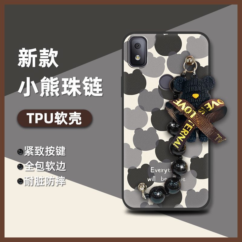 Applicable to TCL mobile phone shell simple creative new personalized heat dissipation texture bear bracelet black pearl ornaments cartoon
