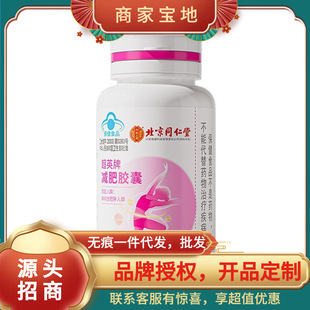 ����ͬ���Ã�͢���ó�Ӣ�Ɯp���z��9g/13.5g һ�����l ���Sֱ�N