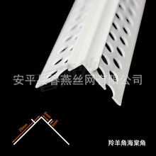 PVC���Ϻ��Ľ�3mm�����M��W����������⠝�տ��o�ǗlꖽǺ��Ľ�