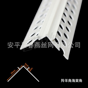 PVC���Ϻ��Ľ�3mm�����M��W����������⠝�տ��o�ǗlꖽǺ��Ľ�