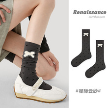 Renaissance�ﶬ�¿���Ͳ�m�����Y�Ѷ��m��ɫ�WԺ�Lins���m��Ů