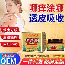 �־�ֹ�W����W����șƤ�_�־���Ƥ�w�W���F��۴�ș��ֹ�W����T