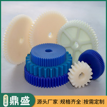 加工尼龙齿轮MC含油尼龙齿轮传动机械耐磨齿轮尼龙制品塑料异型件