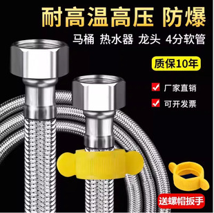 4�ֲ��P䓾����p�^�M�������ˮ���^��ˮ�����y�RͰ�Mˮܛ��