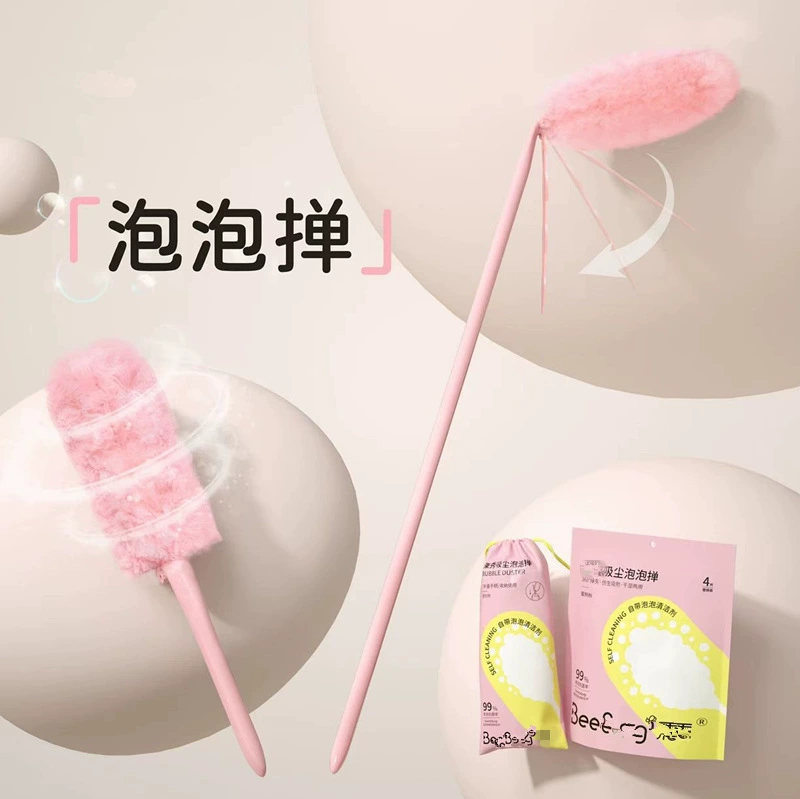 Прямые продажи с фабрики телескопическая электростатическая адсорбция пыли