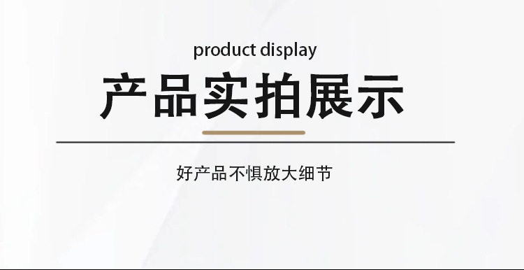 硅胶轮椅套_06