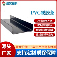 �S��ֱ��PVC��߅Ӳ�z�l���w�i���ܷ��z�l�����T���D���z�ܷ���
