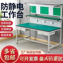 ���o늹���̨�������S܇�g��ˮ������̨�֙C�S�޺��Ӳü��b������