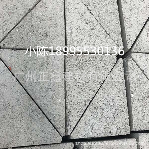 广州花都黄埔深圳建筑用的三角砖 混凝土三角砖价格150*150*90mm