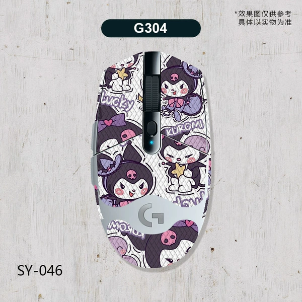 G304-SY-046 Kuromi/White Ridge-All-inclusive