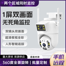 V380ȫʾO360pR^׃O҃oz^