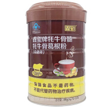 �έt�ƚ�ţ�����ţ�Ǹ���������군�׷����l ����ʳƷ���l