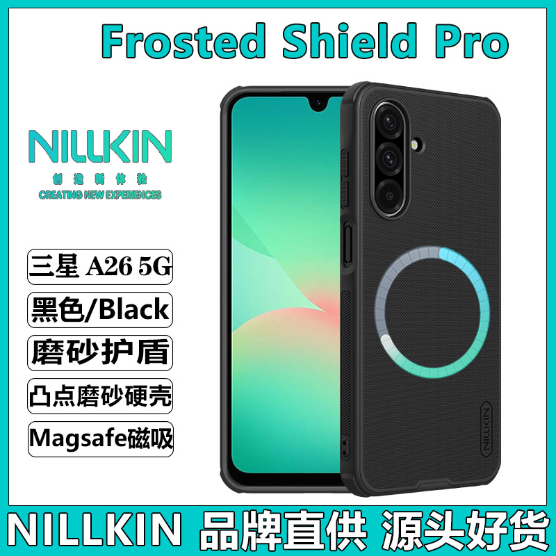 Nillkin Nillkin para Samsung A36 5G Case Mated Shield Pro Case a26