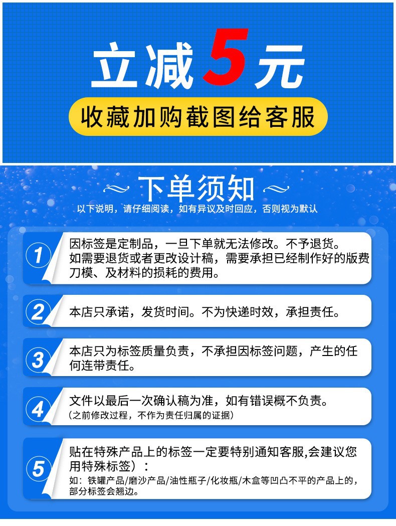 O1CN01gHfiAd1l4Px02FncA_!!2206