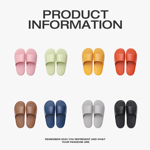 Batch wholesale four seasons home solid color couple's cool slippers, wear-resistant and fashionable, anti-slip men's and women's indoor and outdoor cool slippers trendy