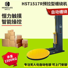 �бP�p�@�C �Ԅ��D�P��Ĥ�@Ĥ���b�O�� ��ʽ�бP�p�@���һ�w�C