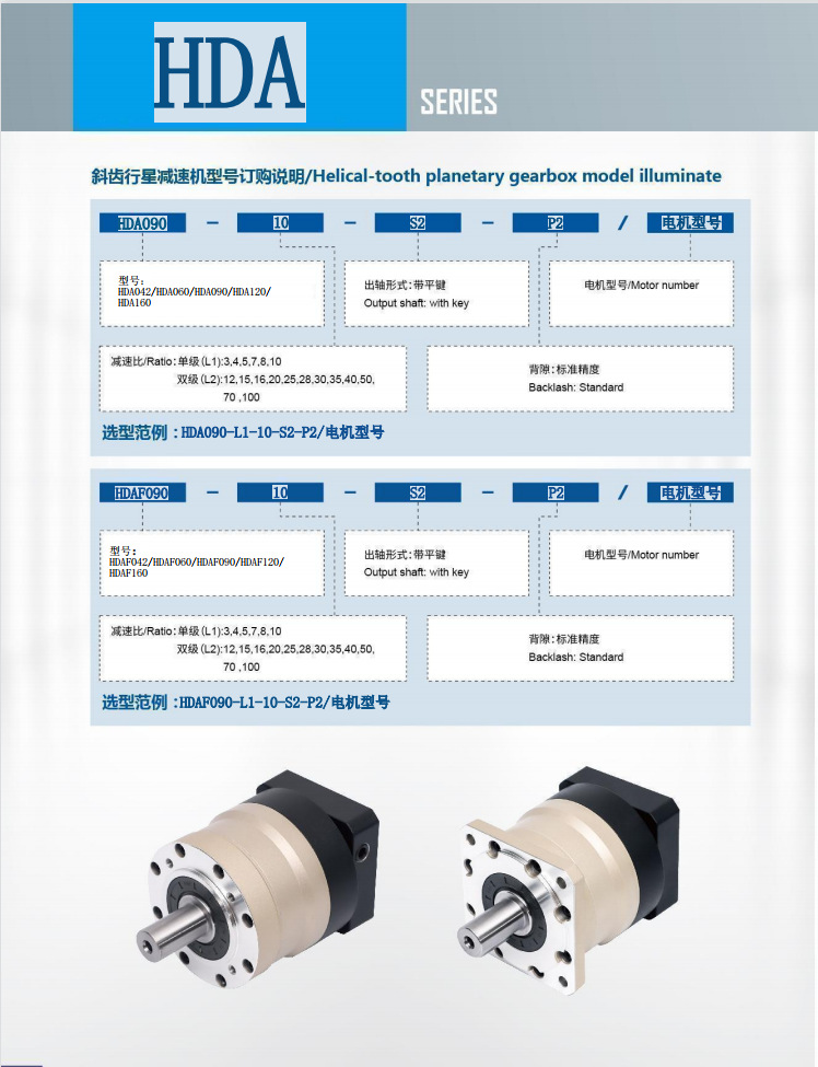 e953daf9cd38a7a4e144889d7803b9