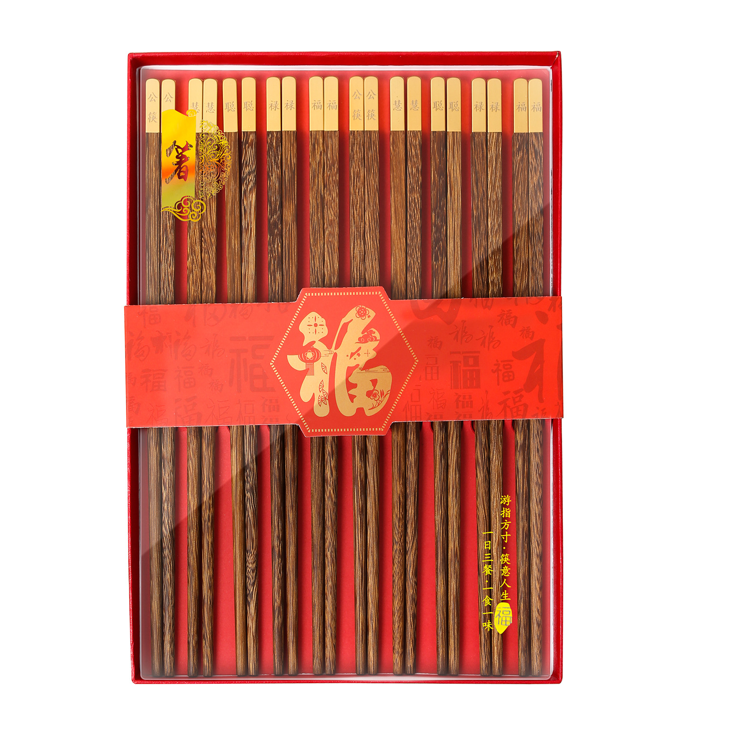 Ala de pollo palillos de madera traje de regalo banquete comida una persona palillos caja de regalo festivo regalo casual al por mayor
