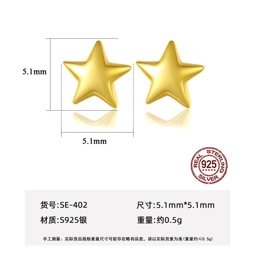 PAG&MAG five-pointed star earrings S925 silver earrings female star earrings Japanese and Korean fashion temperament women's ins style