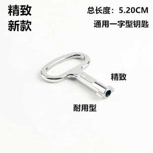 705�D���i耳�һ�֙C��耳� ����䙙����耳�С�̓�����耳�