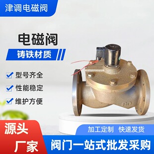 �S�����lZCQ(DF)�ͷ��m늴��y偠t����늴��y24V/220V �F؛늴��y