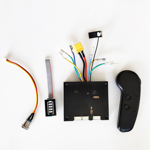Electric four-wheel skateboard controller Remote Control System electric skateboard ESC wheel single-drive remote control 6S7S10S